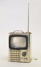 EDK76-2040